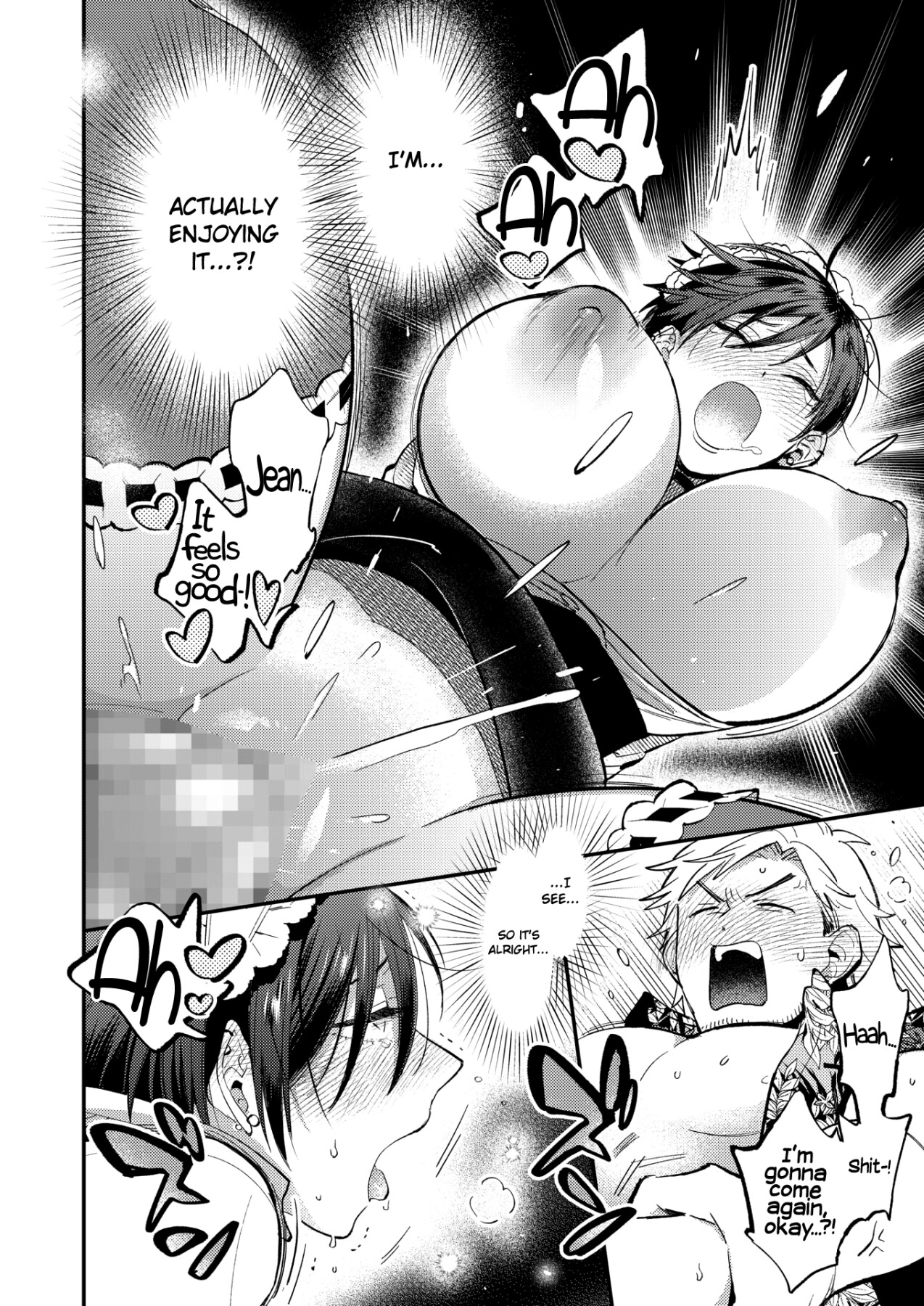 Hentai Manga Comic-Maid in Laundry-Read-18